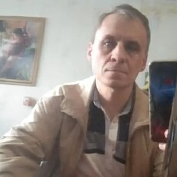 Серега